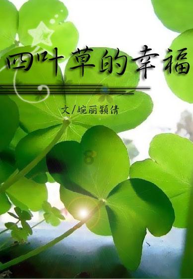 “抢十”惜败 张之臻无缘澳网男双决赛