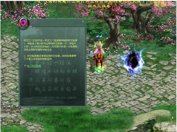 剑桥学霸借300万创业做跨境，两年撬动亿级流水丨出海笔记