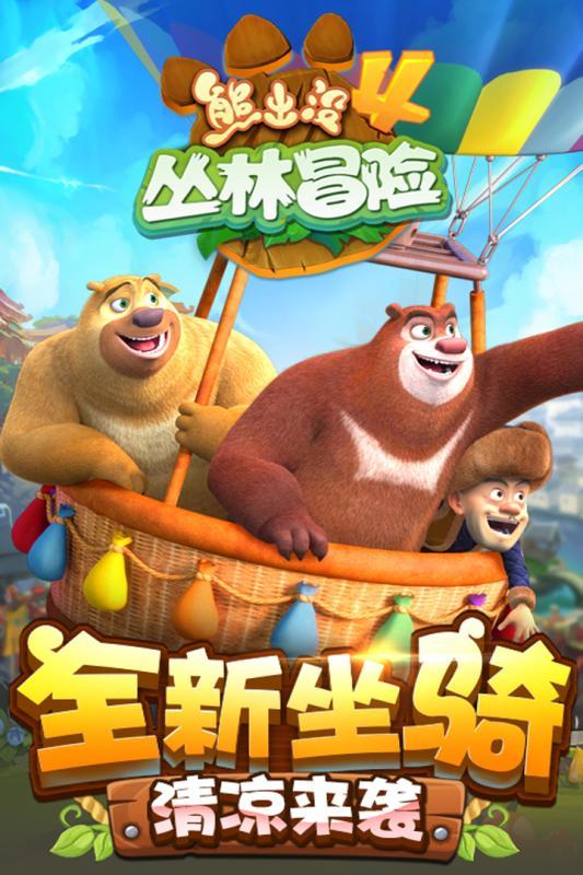 萌犬记忆卡