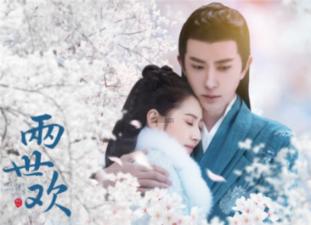 事业编招聘公示“处长之子”,有何用意?