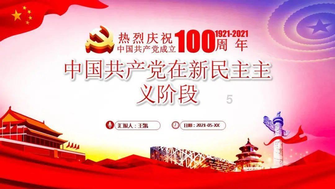 谷歌工程师杀妻案嫌疑人第四次缺席提审，杀人动机成谜