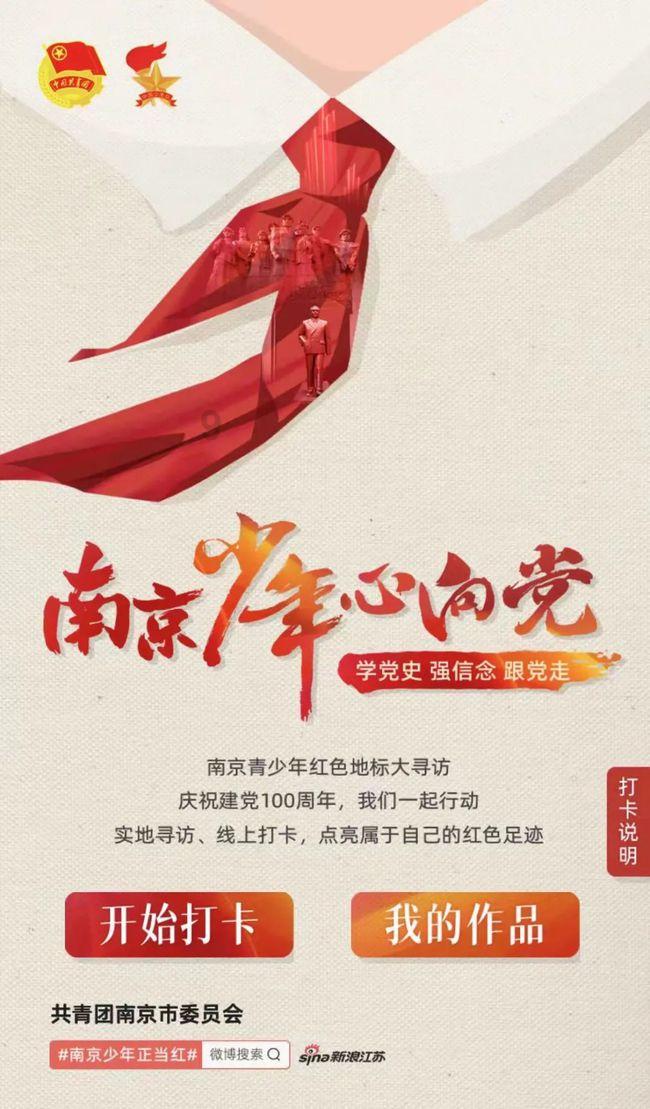 食物和烹饪