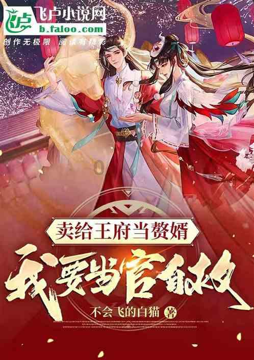 @家长们：寒假来临，请让快乐和安全与孩子结伴同行