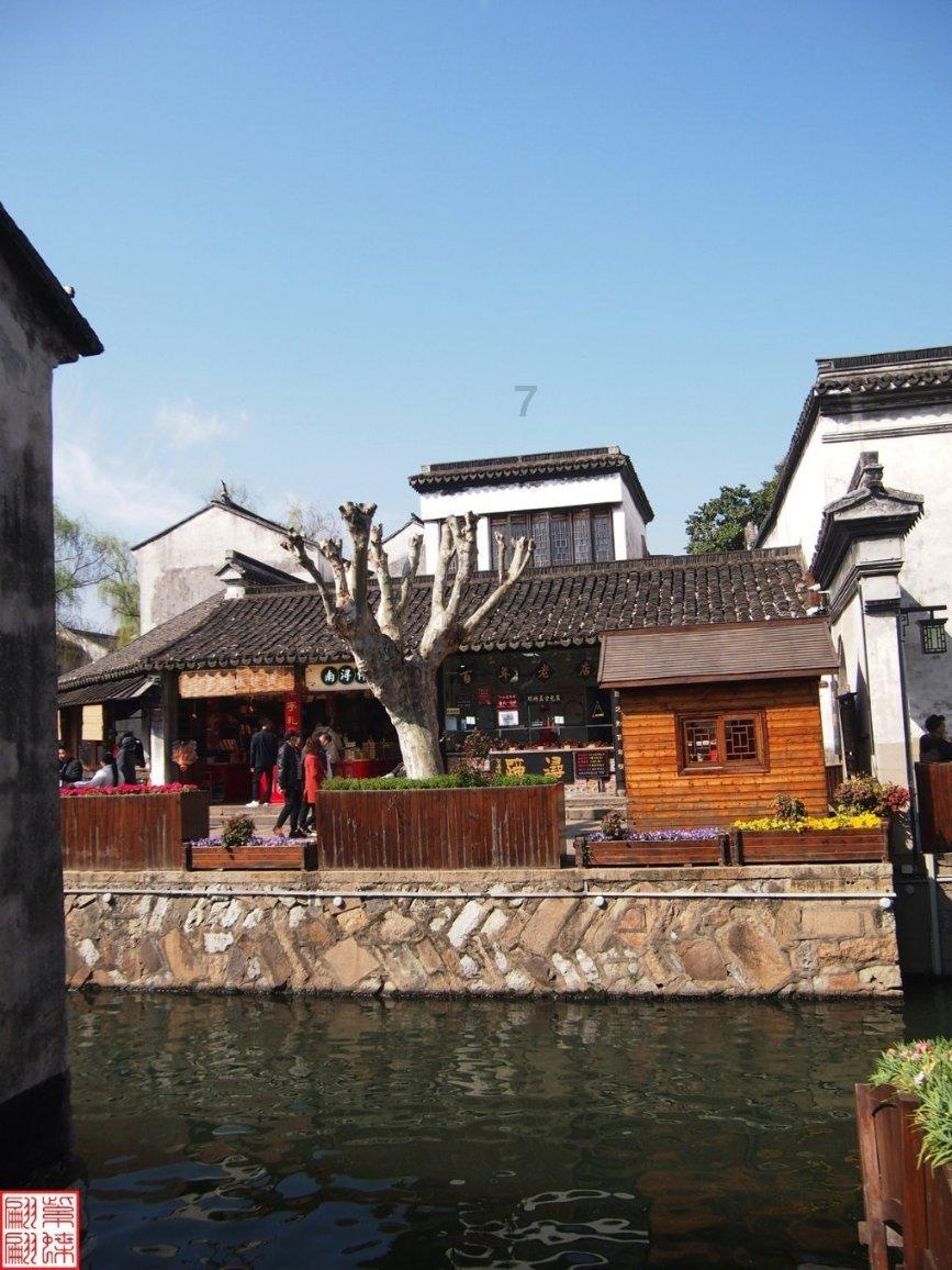 “六名七相八敬神”是什么意思?游戏画面