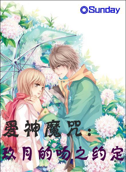 本宫来自古代