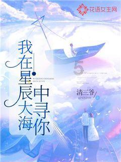 逃离幻想冰淇淋场